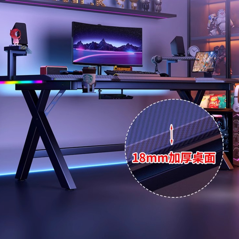 Computador Furniture High End  - Desk Setup Bedroom recensie en prijs