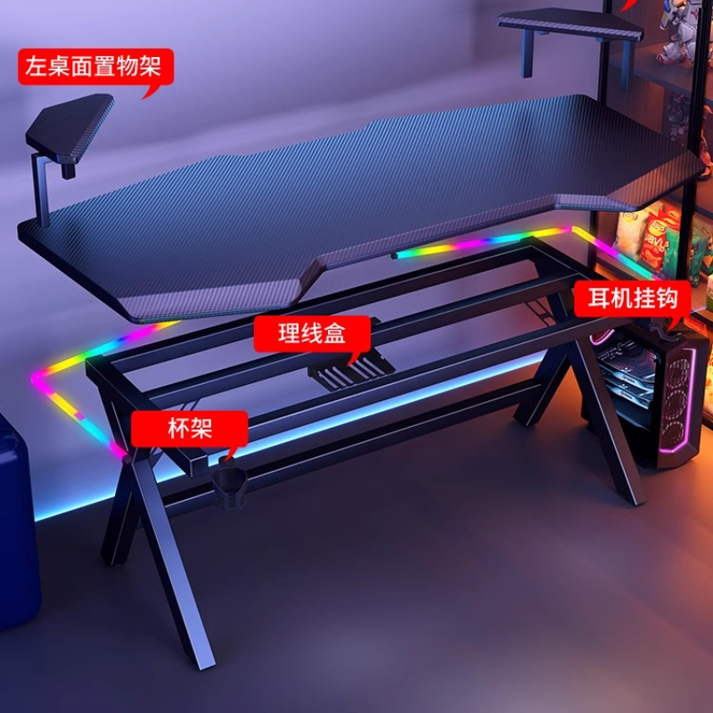 Computador Furniture High End  - Desk Setup Bedroom recensie en prijs