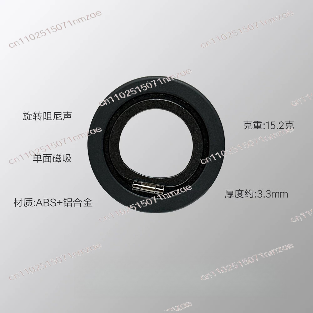 Removable Magnetic Ring Phone  - Dual Phone Holder recensie en prijs